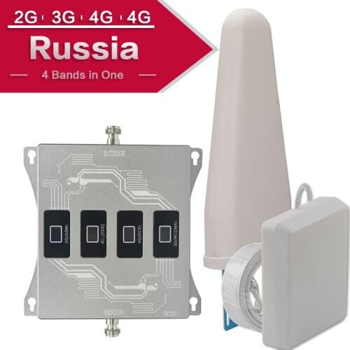 4 Band in One Cellular Signal Amaplifier GSM 2g 3g 4g LTE Mobile Phone Signal Booster 4G Internet Cellphone Repeater Antenna