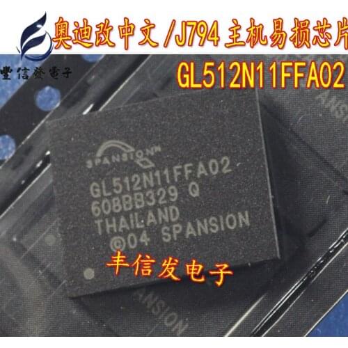 1PCS S29GL512N11FFA02 GL512N11FFA02 512N11 BGA Commonly used chips for car Repair