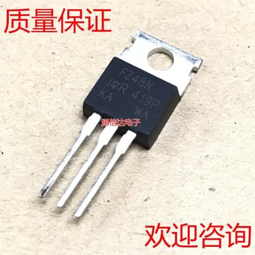 New imported IRFZ48N IRFZ48NPBF 55V 64A TO-220 N raceway field effect tube original stock