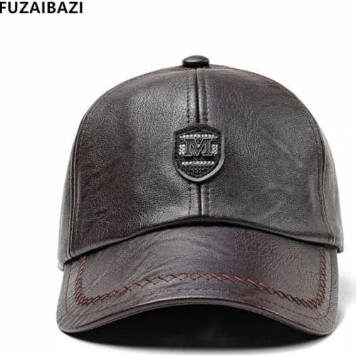 Товары для командных видов спорта FUZAIBAZI China At AliExpress