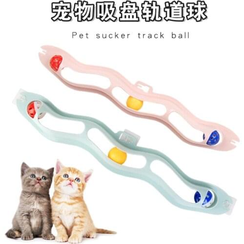 Cat suction cup track ball toy Wall toys tease cat wave ball entertainment cat toys Cat supplies pet toys pet products