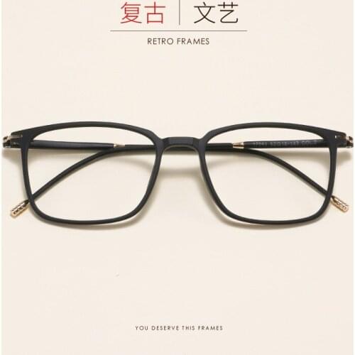 Classic Square Tungsten Carbon Plastic Steel Eyeglass Frame Ultra Light and Comfortable Mens and Womens Simple Optical Myopia