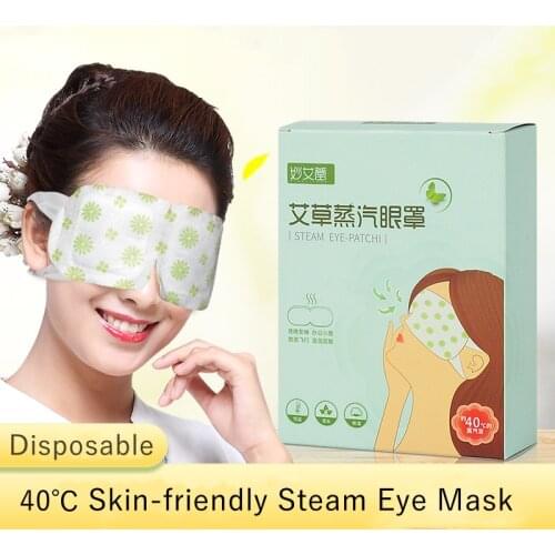 Disposable Steam Heat Eye Mask Relaxation Heating Sleeping Eye Cover Lavender Chinese Mugwort Chamomile Help Relieve Fatigue
