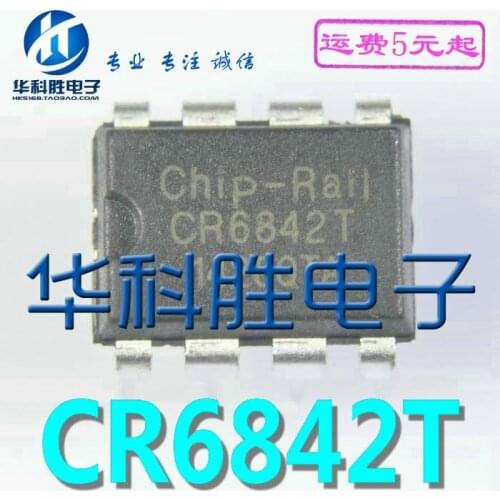 Original 5pcs / CR6842T DIP-8 DIP8