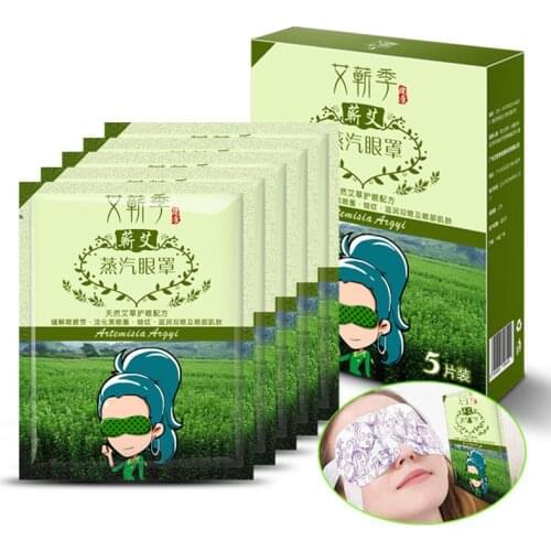 5pcs/box Eye Goggles Steam Eye Mask Lavender Moxa Rose Eye Stickers Self-heating Eye Massage Sleep Eye Patch Relieve Eye Fatigue