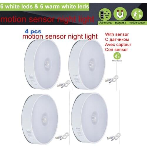 2-6pcs Night Motion Sensor Porch Path Fence Garden Stairs Corridor Emergency Sconce usb charged led cabinet lamp night light war