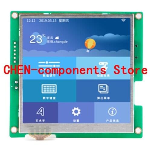 Dwin T5L HMI Intelligent Display, DMG48480C040_03W 4.0" 480X480 LCD Module Screen Resistive / Capacitive Touch Panel