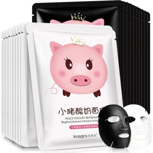 IMAGES Skin Care Nourish Replenishment Tender Pig Milk Facial Mask Moisturizing Oil Control Whiting Black Mask Anti-wrinkle