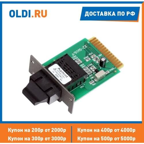 L1 Consumables For Printers