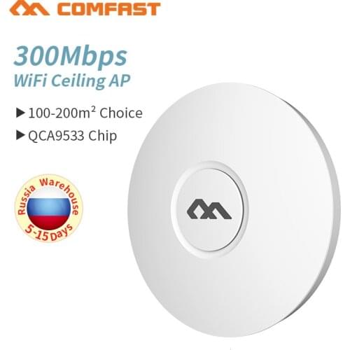 300Mbps COMFAST E320V2 WiFi Ceiling Wireless AP OPENWRT WiFi 802.11b/g/n QCA9531 Enterprise System Access Point AP 6dbi Antenna