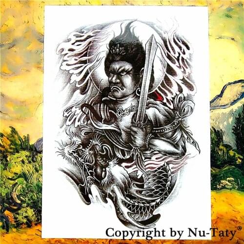 SHNAPIGN Dragonslayer Temporary Tattoo Body Art Flash Tattoo Stickers 21*15cm Waterproof Car Styling Home Decor Wall Sticker