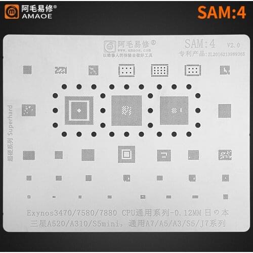 Amao SAM4 BGA Reballing Stencil For SAMSUNG A520/A310/S5 MINI/A7/A5/A3/J7 Exynos 3470/7580/7880 CPU RAM POWER IC Chip Steel Mesh