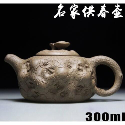 127 spring pot authentic Yixing teapot famous handmade ore Duan Ni POT 300ml