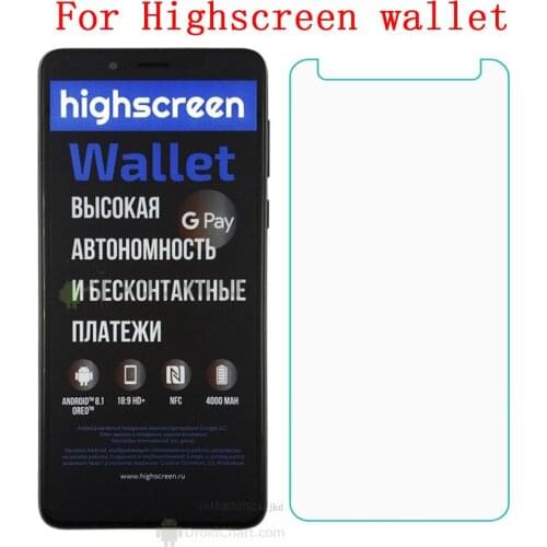 Tempered Glass 9H High Quality Screen Protector Cover Film Protective Glass For Highscreen wallet