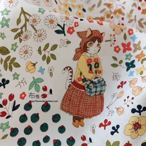 50cm * 150cm / Piece, Cotton, Linen, Latte, Cat Cartoon Cloth, Tablecloth, Sofa, Curtain, Puppet Fabric, DIY Handmade Material