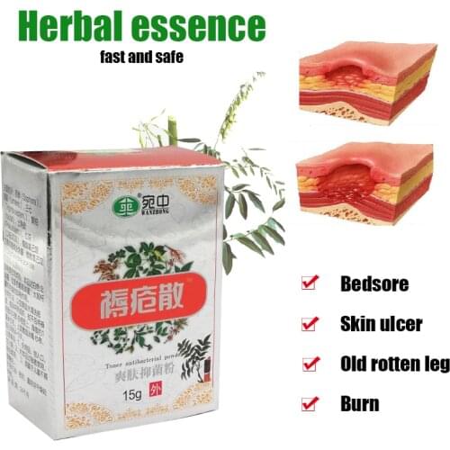 Bedsores Paste Antibacterial Analgesic Skin Problem Treatment Pain Relief Cream Chinese Herbal Ointment