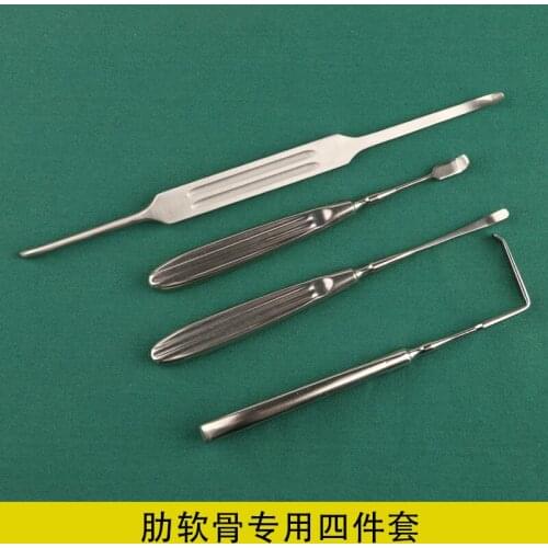 Costal cartilage apparatus Costal cartilage cutter Cartilage stripper to strip ion double end L-shaped hook Cosmetology plastic