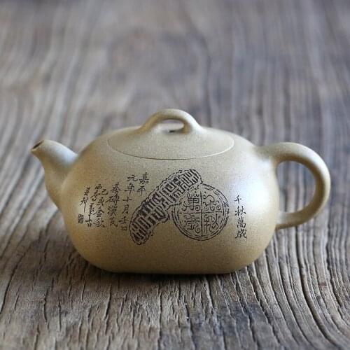 Hall yixing recommended undressed ore pure manual section of chi heng pot of muddy mud square teapot tea set 300 cc