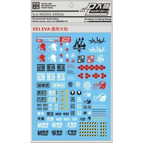 D.L high quality EVA common Decal water paste For Bandai EVA / Angle model DL056