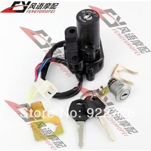 For Yamaha YZF600 R6 2003-2011 YZF1000 R1 2002-2008 Power door locks ignition key switch motorcycle parts