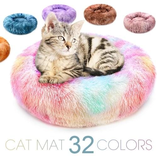 32 Colors Round Cat Bed Warm Sleeping Cat Nest Soft Long Plush For Dogs Basket Pet Products Cushion Cat Pet Bed Mat Cat House