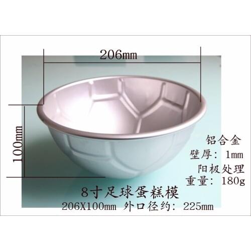 Hot sell 50pcs 3D Football Soccer Ball Aluminium Cake Mold Pan Decorating 8" Half Ball Mold Cake Decoration Baking Mould