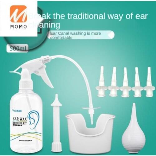 Meatus Acusticus 55 Flusher Ear Washing Artifact Cleaning Earwax Ear Stones Ear Suction Water Artifact