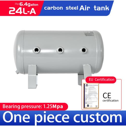 Jianyue gas storage tank small 24L-C industrial buffer tank vacuum pump tank can be customized