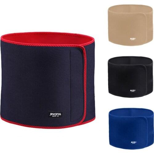 Waist Trimmers Soft Elastic Chloroprene Rubber Breathable Lumbar Support Brace for Men пояс для похудения body shaper