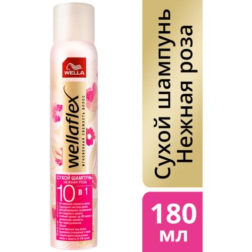 Шампуни для волос WELLA China At AliExpress