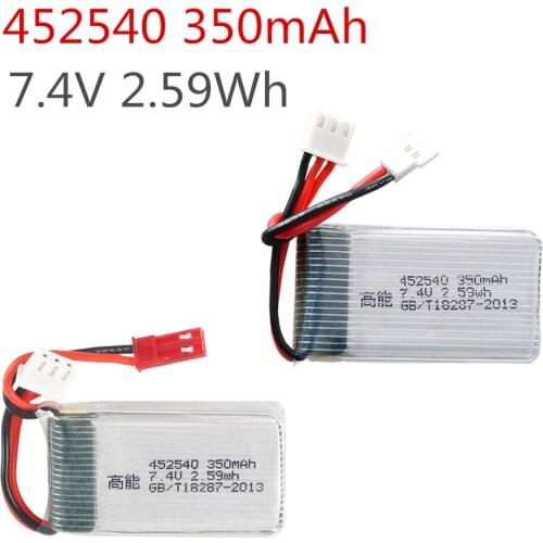 7.4v 350mah 452540 Lipo Battery X401H X402 515W 515V 515 rc Quadrocopter 2S High powe lithium polymer JST-2P SM-2P MX2.0-2P