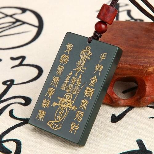 Kaiguang Taoist jewelry, Hetian jade pendant, three emperors' secret necklace, Taoist Amulet Pendant