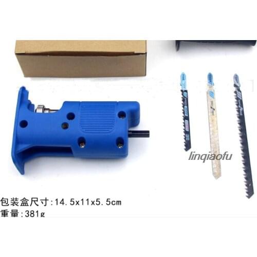 Electric drill modified electric saw, electric reciprocating saw household portable woodworking cutting