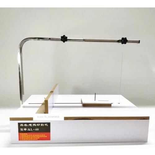 KL-60 PE Foam Cutting Machine Sponge Electric Hot Wire Cutter Heating Tool Styrofoam Cutting Tool Ribbon KT Plate Cutter