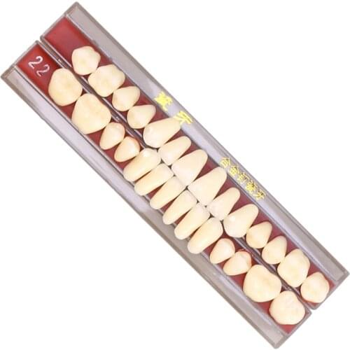 RUIMIO Dental Materials