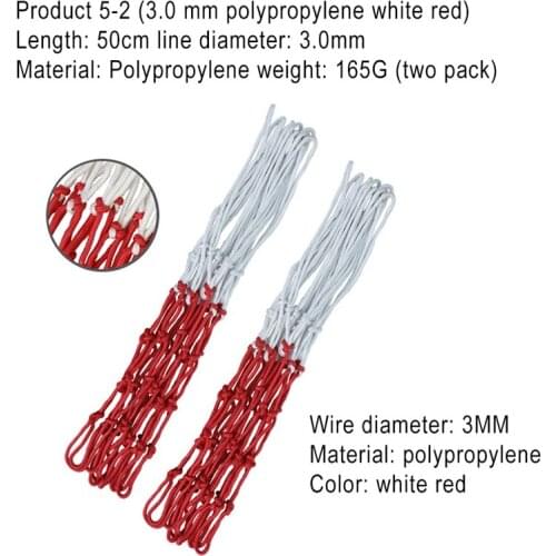 2 Pieces of Outdoor Basketball Net Standard Net Pocket Basketball Hoop Anti Whip Anti Pull Net