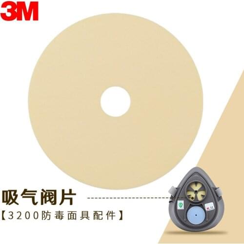 382 Suction valve 3200 Dust cover parts Yellow gasket parts