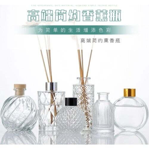 5PCS/Set 210ml Home Fragrance Essentia Oil Bottle Air Freshener Decorative Glass Bottle for Scented Liquid