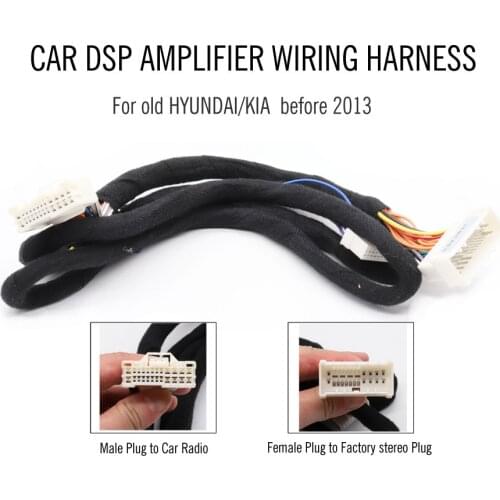 Car DSP Amplifier ISO special-tail line socket for some old HYUNDAI & KIA