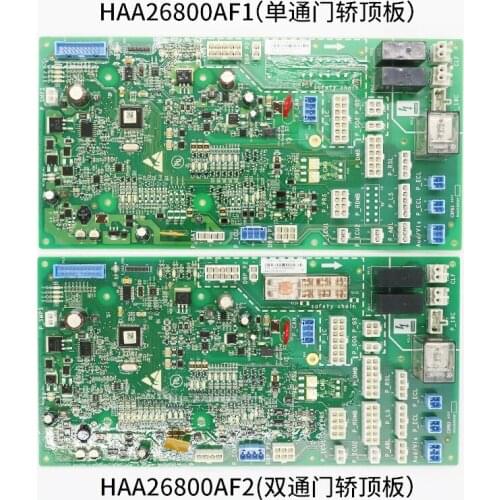 CSPB3 HAA26800AF1 HAA26800AF2 Lift Car Top Board Communication PCB