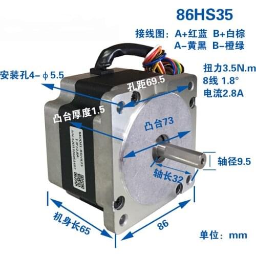 Шаговые двигатели Dawupine China At AliExpress