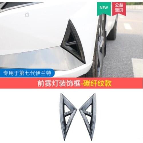 For Hyundai Elantra 2021 Fog lamps cover Trim ABS Chrome Front fog light cover car-styling accessories