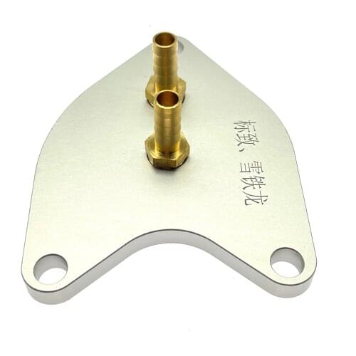 For New Peugeot 5008 408 Citroen automatic gearbox oil change A44 aluminum joint