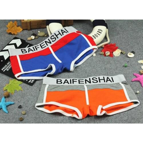 2PCS Women Patchwork Les Lesbian Cotton Panty Sport Simplicity style Broadside Boxers Stretch Panties neutral Boyshort Underwear