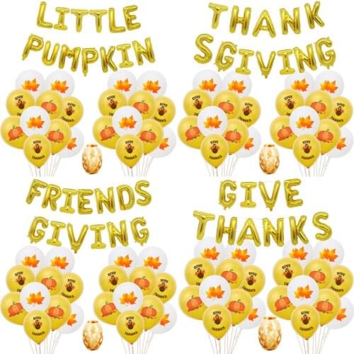 4 Styles 16inch English Pumpkin Turkey Maple Leaf Balloons DIY Latex Foil Ballons Happy Thanksgiving Party Home Bar Decor