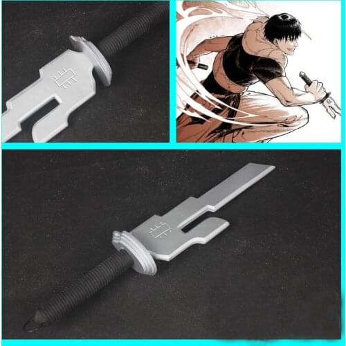 Jujutsu Kaisen Fushiguro Touji Cosplay Weapon PVC Knife Halloween Carnival Costume Accessories Props