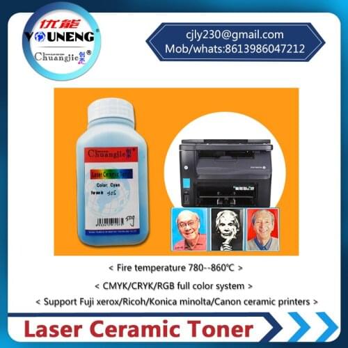 Compatible laser ceramic toner for xerox color laser printers,ceramic toner powder Cyan 50 grams