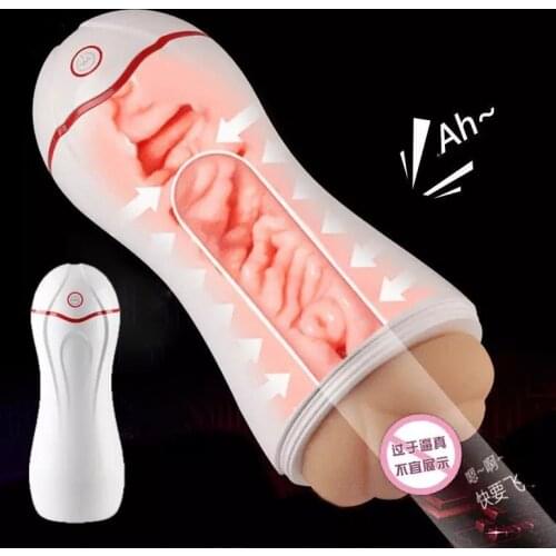 Automatic Voice Sucking Vibration Sex Toys for Men Vacuum USB Sex Machine Sexshop Vagina Strong Electric Male Masturbator Cup