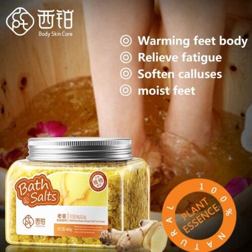 CCPT Exfoliating Foot Masks