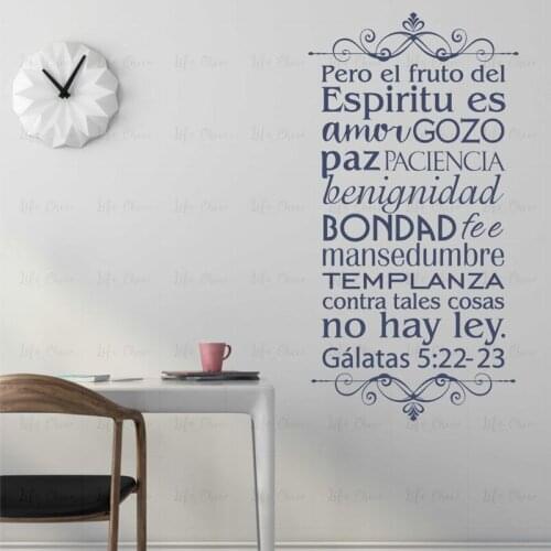 Galatas 5:22-23 Bible verses Spanishs vinyls wall stickers Christian living room bedroom wall stickers decorative wallpaperXBY6